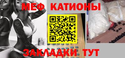 сатива Кимры
