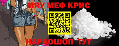 дистиллят марихуана Кингисепп