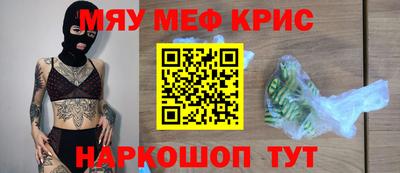 дистиллят марихуана Кингисепп