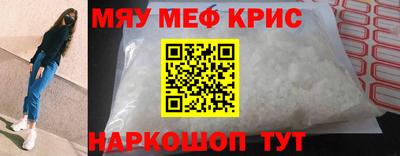 сатива Кимры