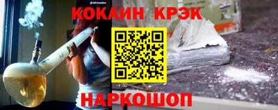 сатива Кимры