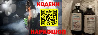 сатива Кимры