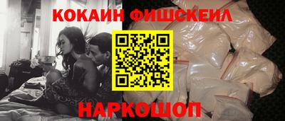 сатива Кимры