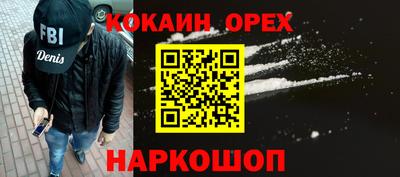 сатива Кимры