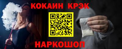 сатива Кимры