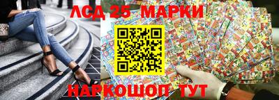 дистиллят марихуана Кингисепп