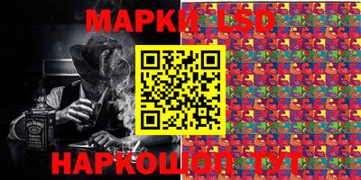 сатива Кимры