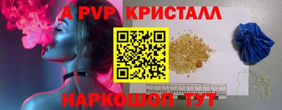 сатива Кимры