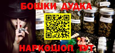 сатива Кимры