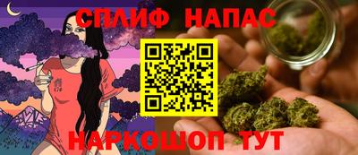 дистиллят марихуана Кингисепп