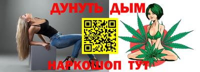 стаф Кинель