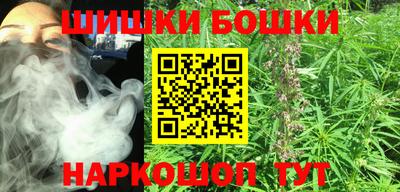 сатива Кимры