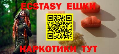 стаф Кинель