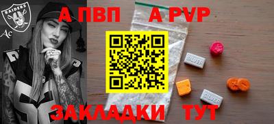 сатива Кимры