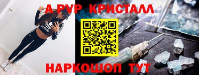 дистиллят марихуана Кингисепп