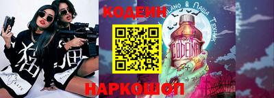 дистиллят марихуана Кингисепп
