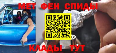 дистиллят марихуана Кингисепп