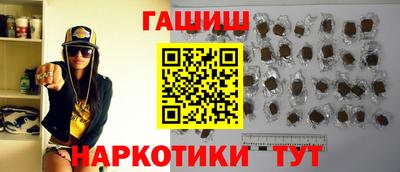 дистиллят марихуана Кингисепп