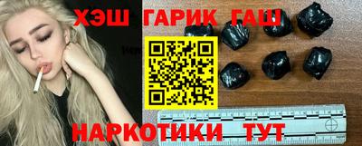 стаф Кинель