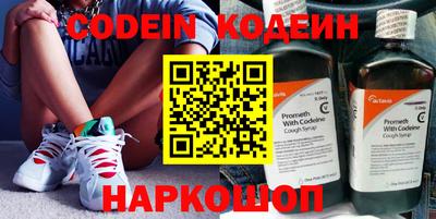 сатива Кимры