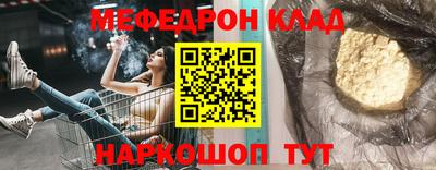 дистиллят марихуана Кингисепп