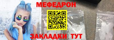 сатива Кимры