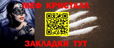 дистиллят марихуана Кингисепп