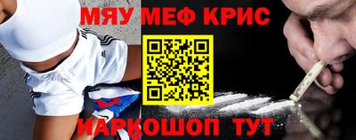 дистиллят марихуана Кингисепп