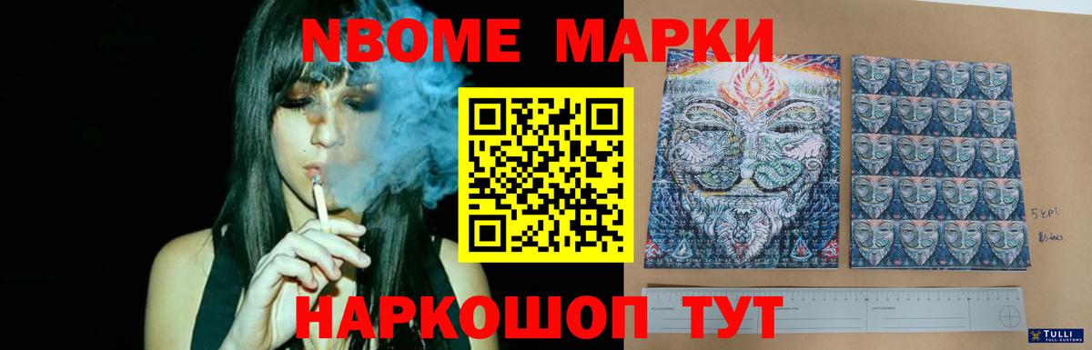 LSD-25 экстази  ЛСД экстази кислота  Валуйки  Вход с VPN  ЛСД экстази кислота 